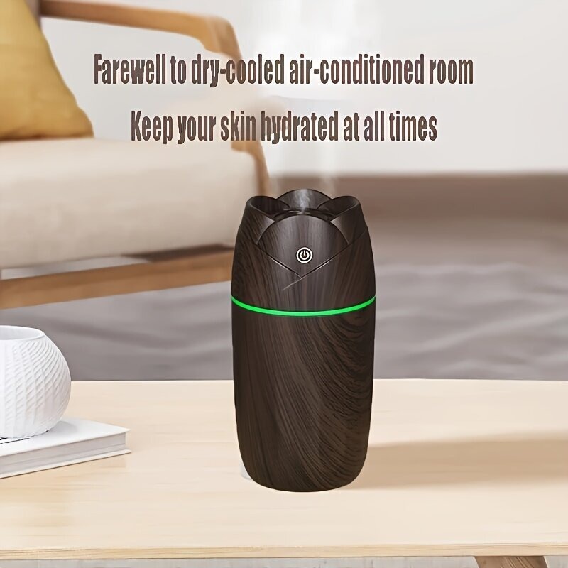 فواحة عطرية ذكية قابلة للشحن - مرطب هواء لون بنى وإضاءة LED متعددة الألوان