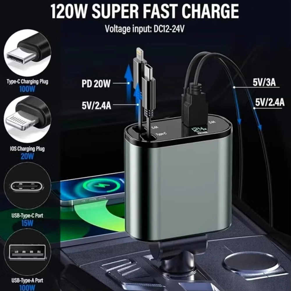 شاحن سيارة 4 في 1 سريع بمخارج سحب (Retractable) - يدعم Type-C و iOS