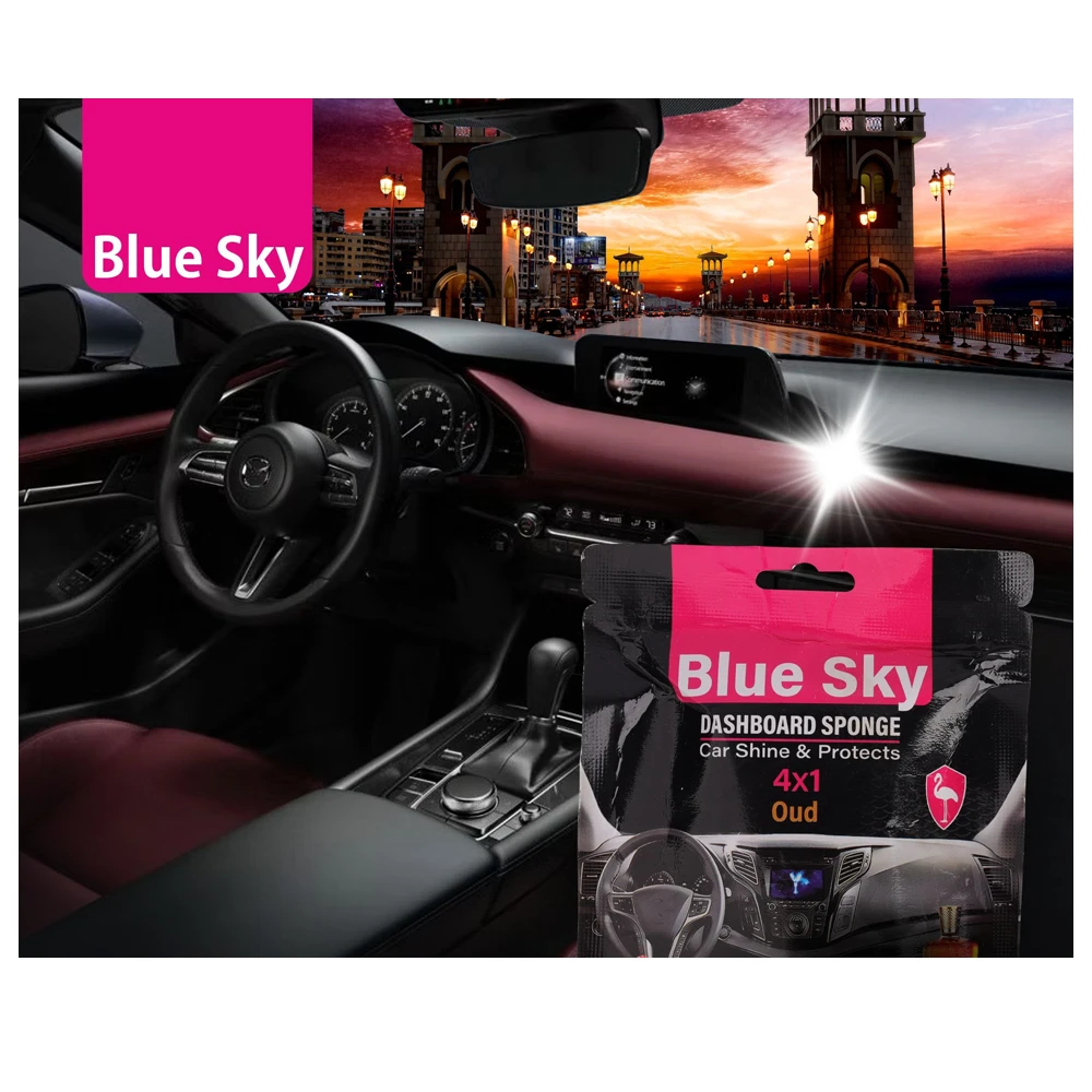 عرض العناية بالسيارة 9 منتجات – شحن مجانى