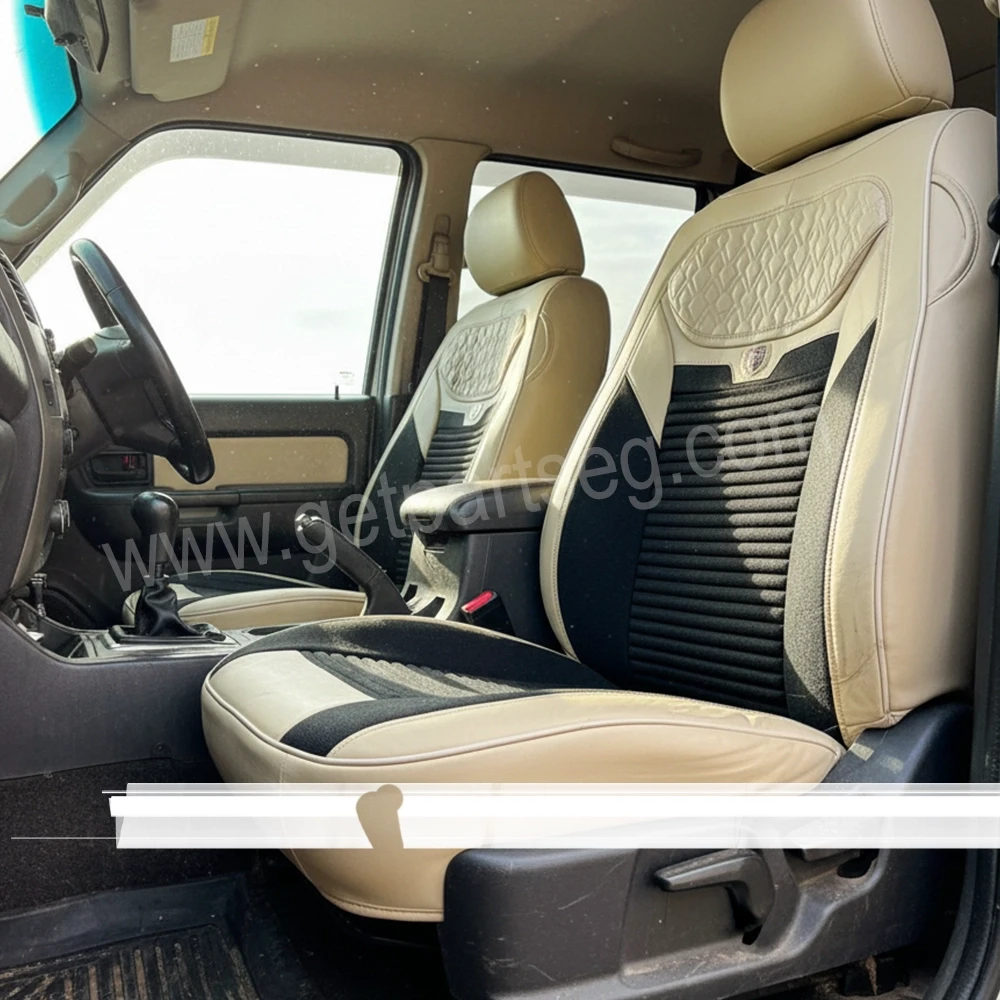 طقم كسوة كراسى جلد  - لون بيج * أسود