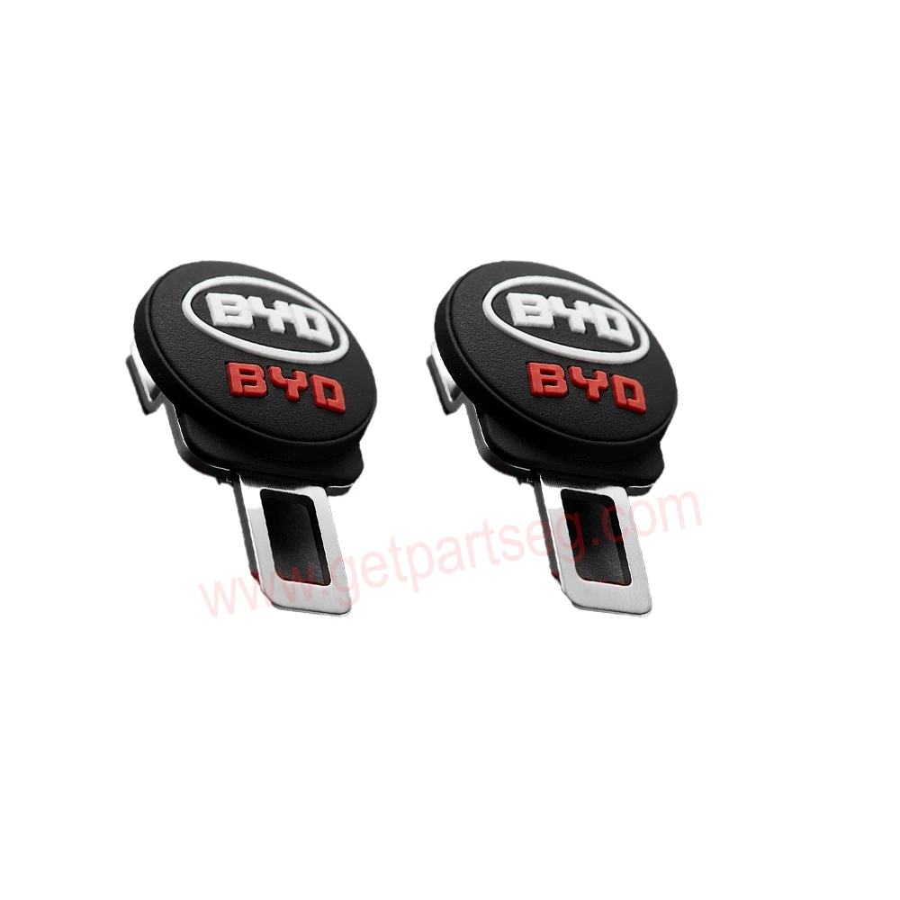 طقم سكاتة حزام ماركة BYD - مجموعة 2 قطعة - كتم صوت إنذار حزام الأمان