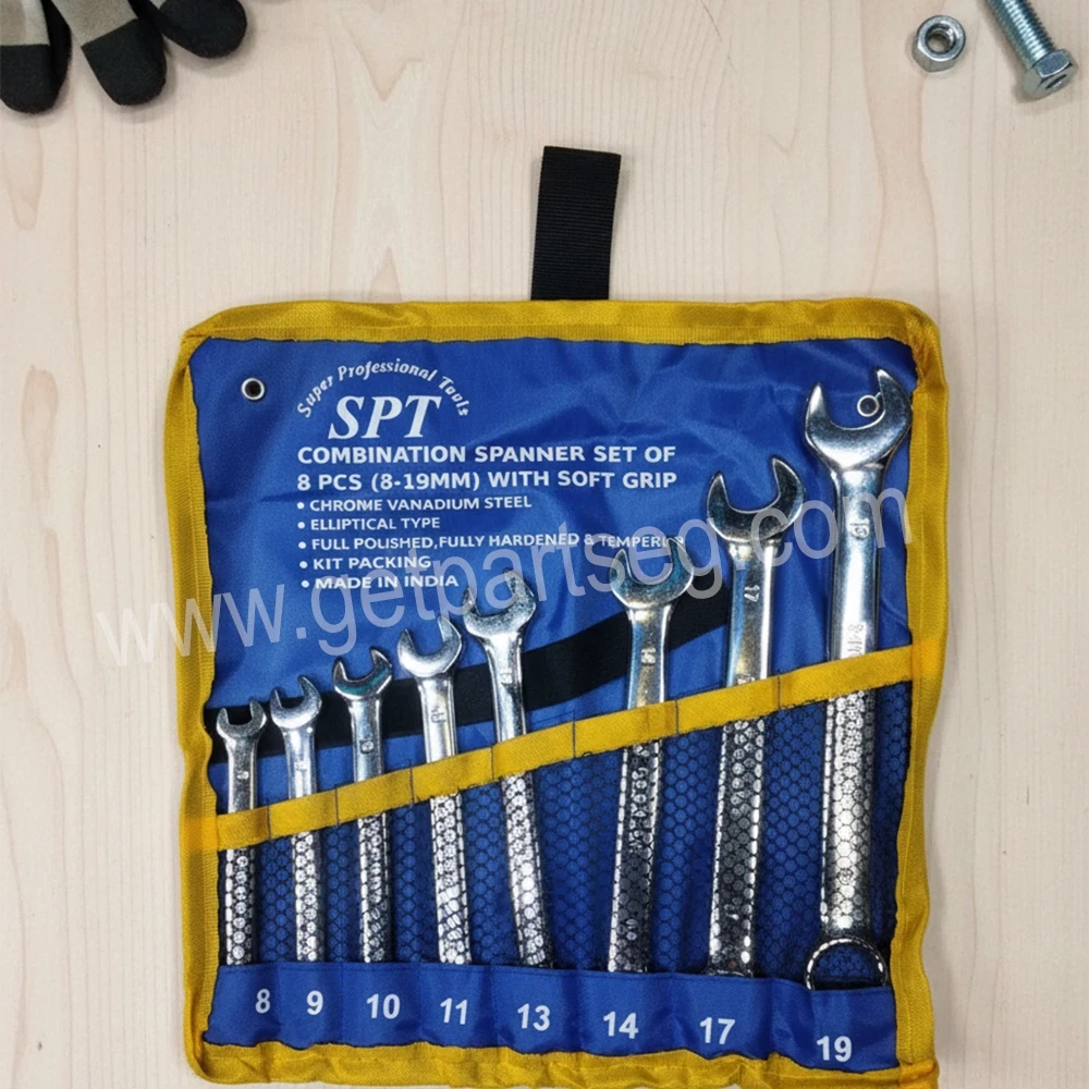 طقم مفتاح عدة 8 قطع