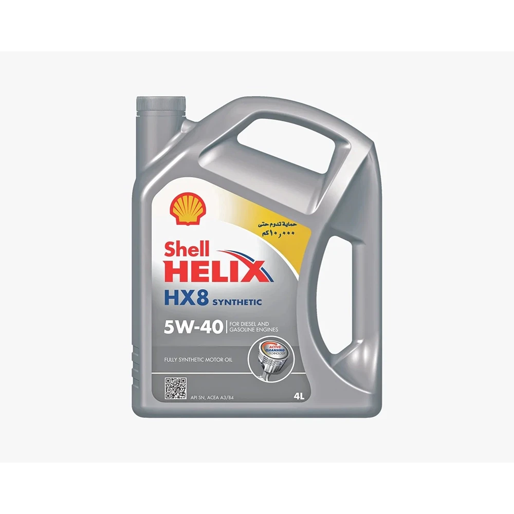زيت شل هيليكس HX8 الاصطناعي 5W-40 - 4 لتر