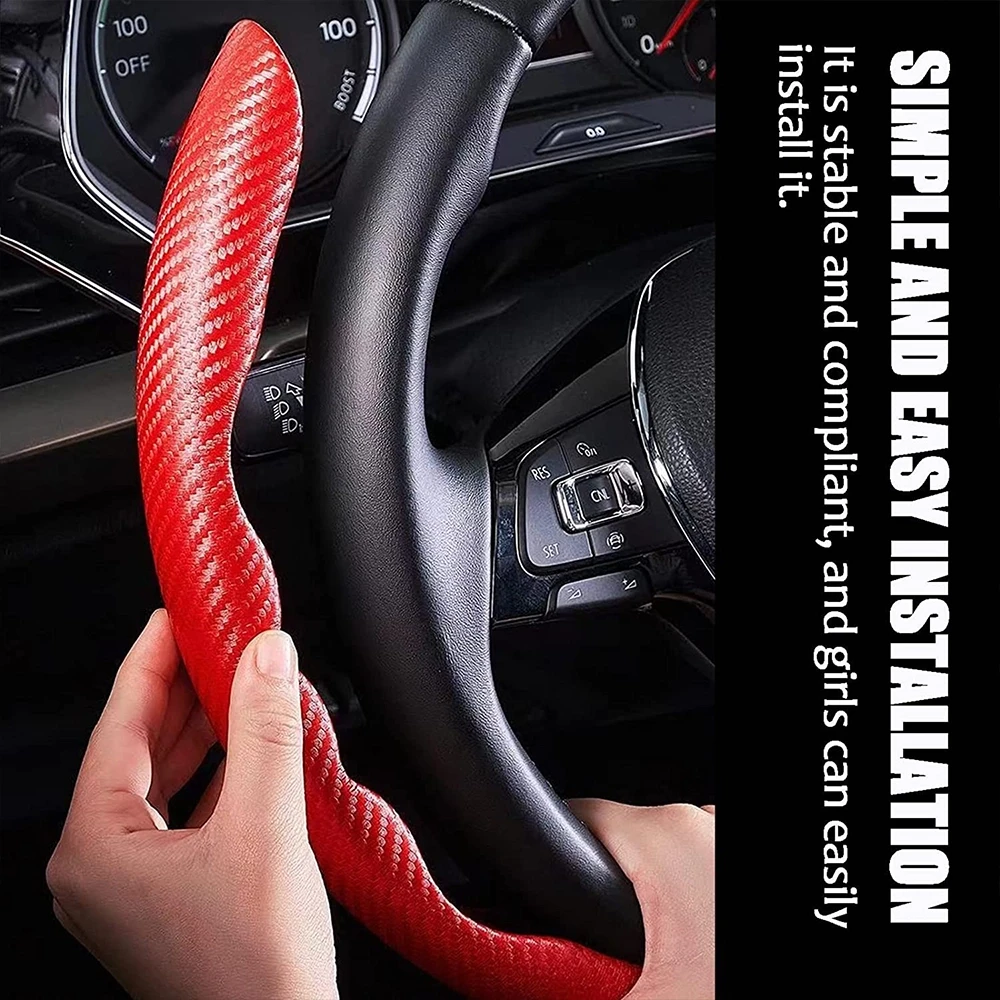 جراب طارة كربون 2 قطعة