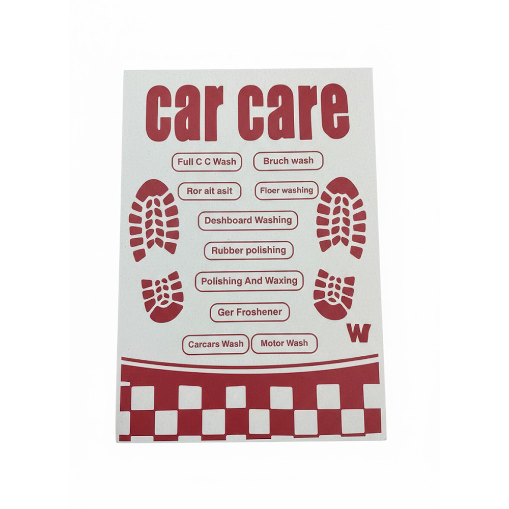 دواسات ورق للسيارة 200 ورقة - للمغاسل أو الإستخدام الشخصى