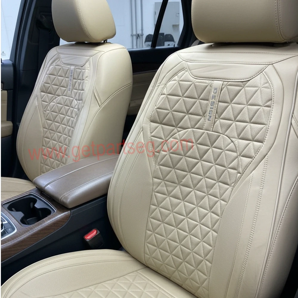 طقم كسوة كراسى لون بيج