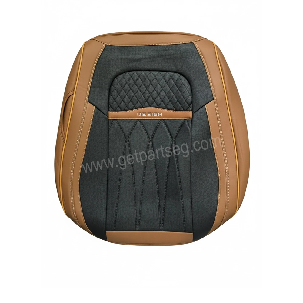 طقم كسوة كراسى جلد  - لون أسود * بنى