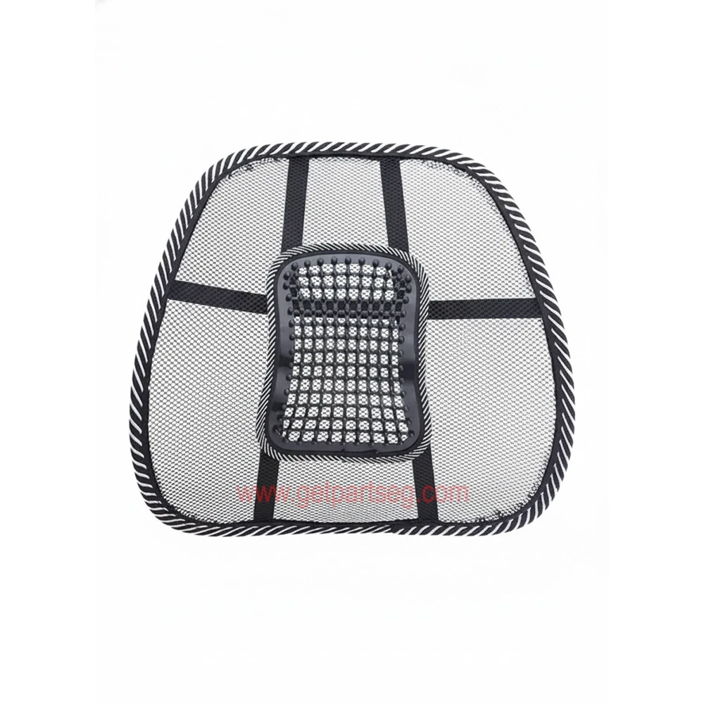 مسند ظهر الكرسى