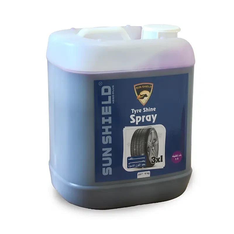 مفحم كاوتش صن شيلد 3×1 – 5 لتر